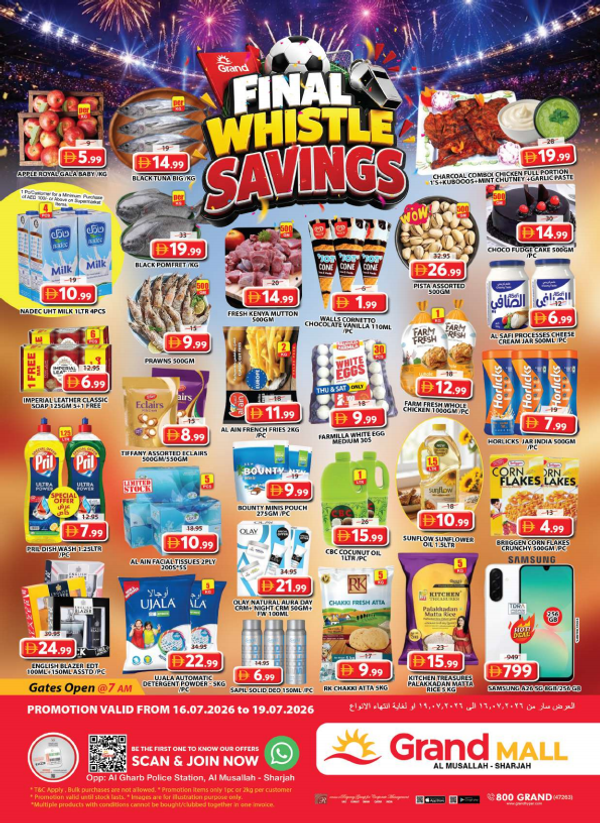 Weekend Deals