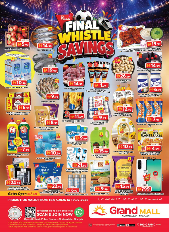 Weekend Deals