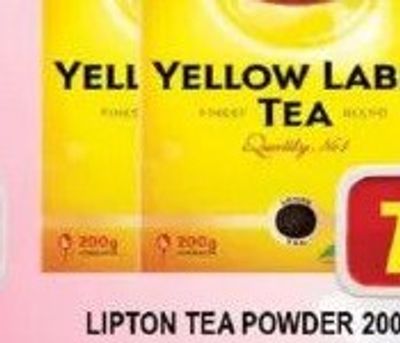 Lipton Tea Powder 200GM
