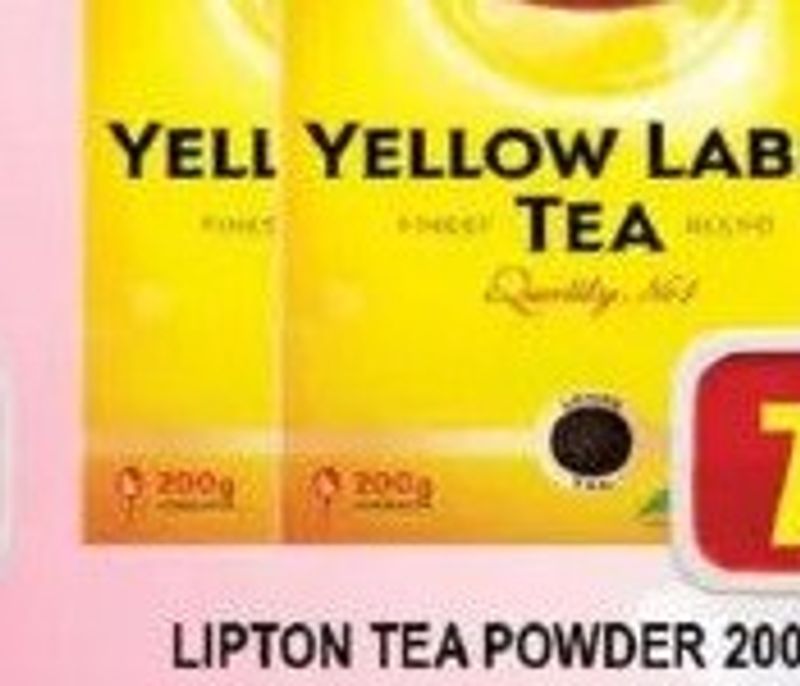 Lipton Tea Powder 200GM