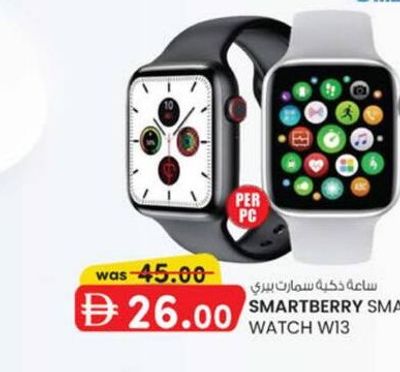 SMARTBERRY SMART WATCH W13