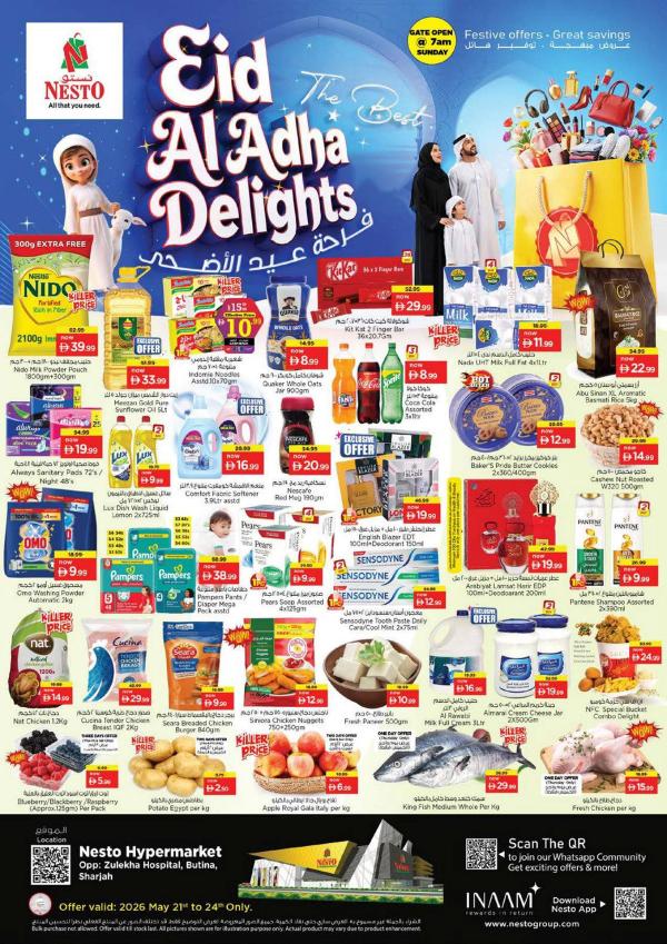 Weekend Grabs