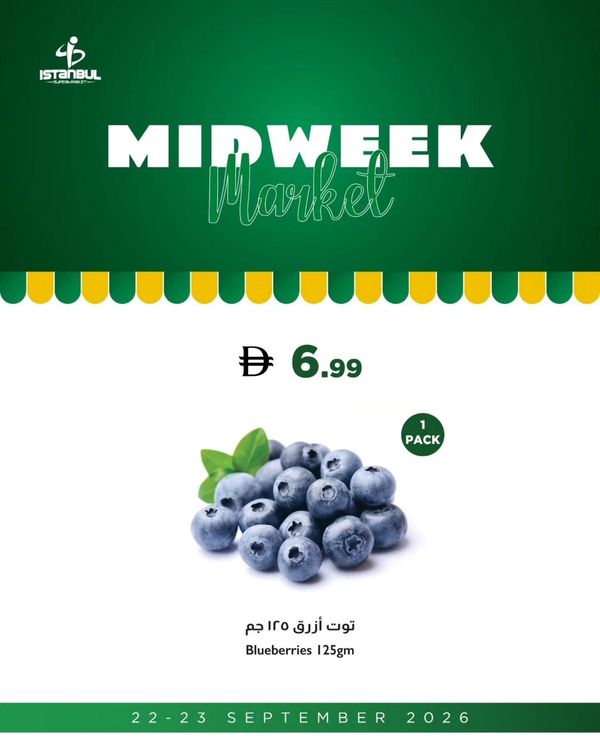 Fruits & Vegetables Offers from Istanbul Supermarket until 23rd September