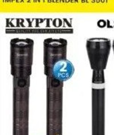 Krypton 2 Pcs Flashlight KNFL5434