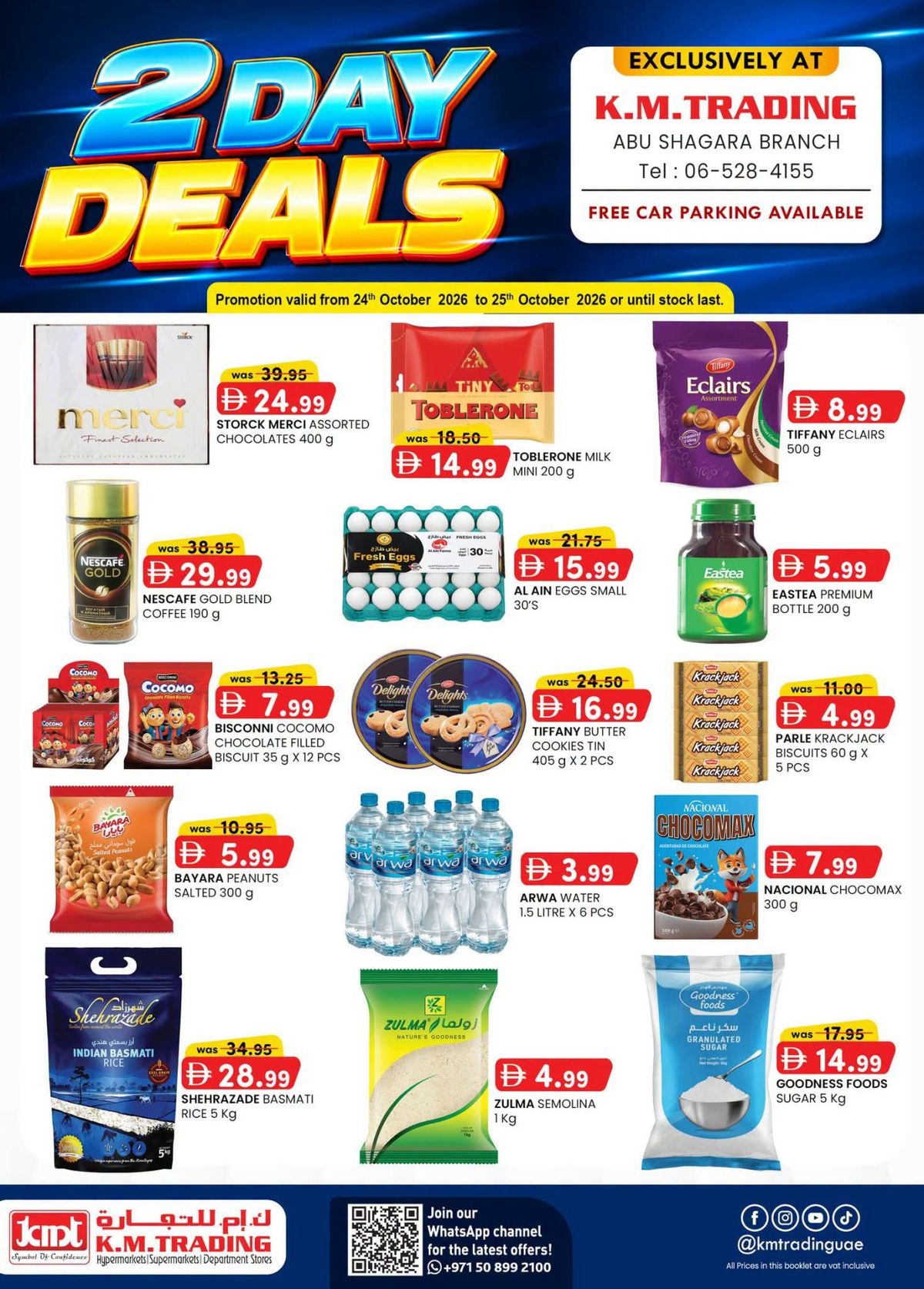 2-Days Deals