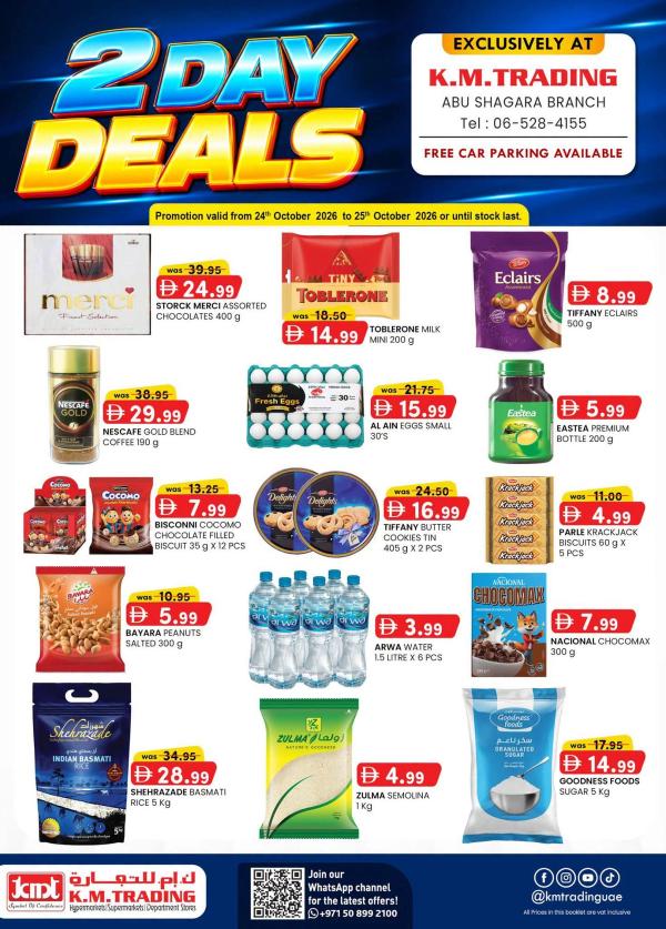 2-Days Deals