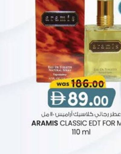 ARAMIS CLASSIC EDT FOR MEN 110 ml