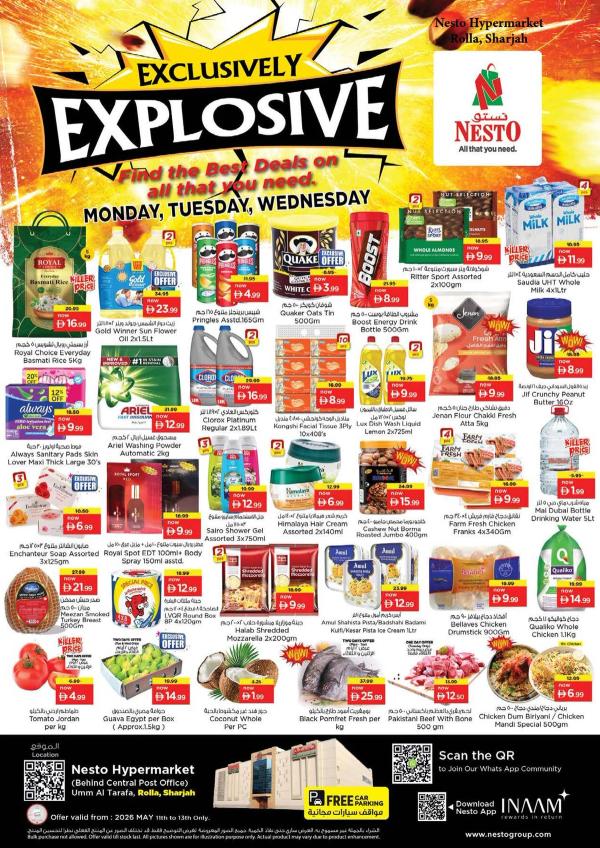 Midweek Grabs