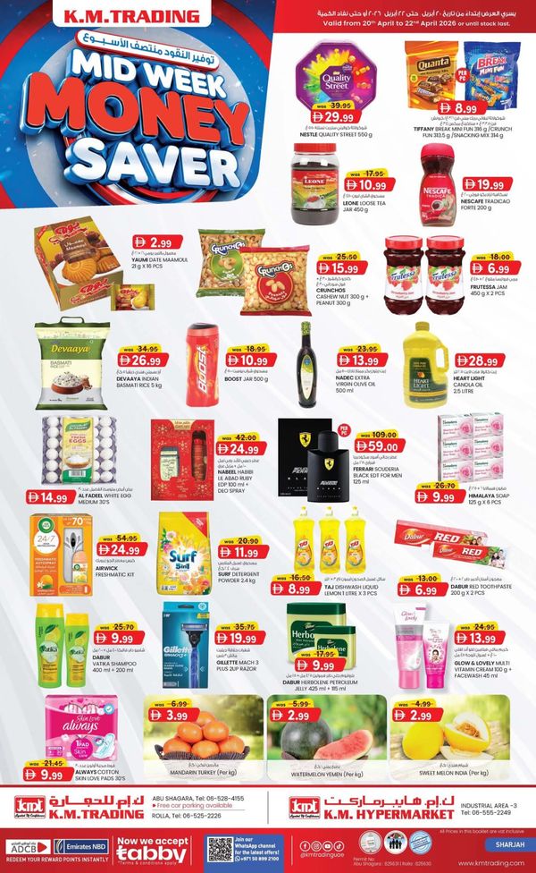 Midweek Money Saver