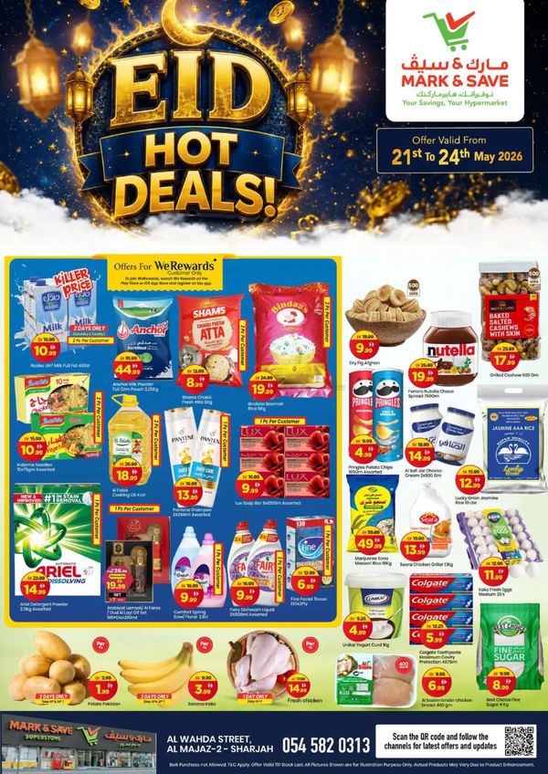 Eid Hot Deals