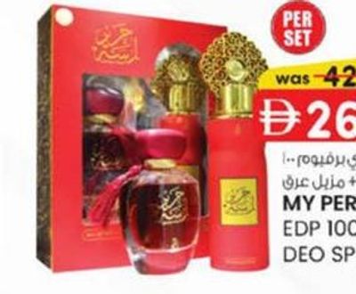 MY PERFUME EDP 100 ml + DEO SPRAY