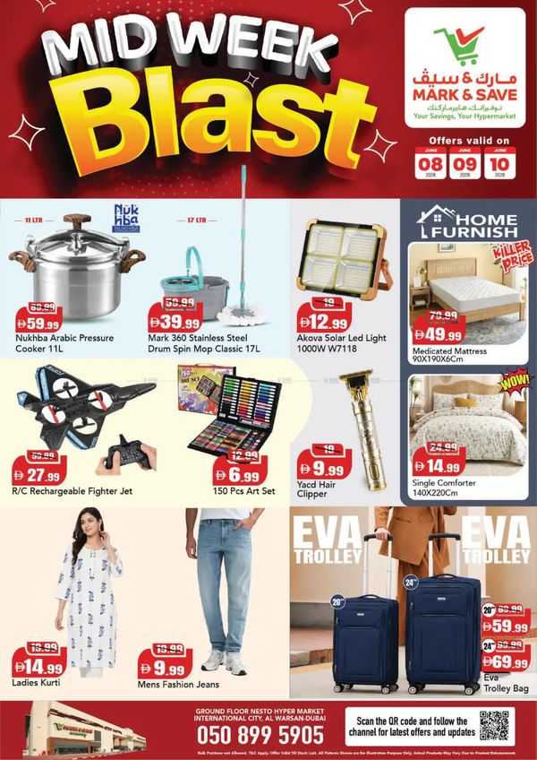 Midweek Deals