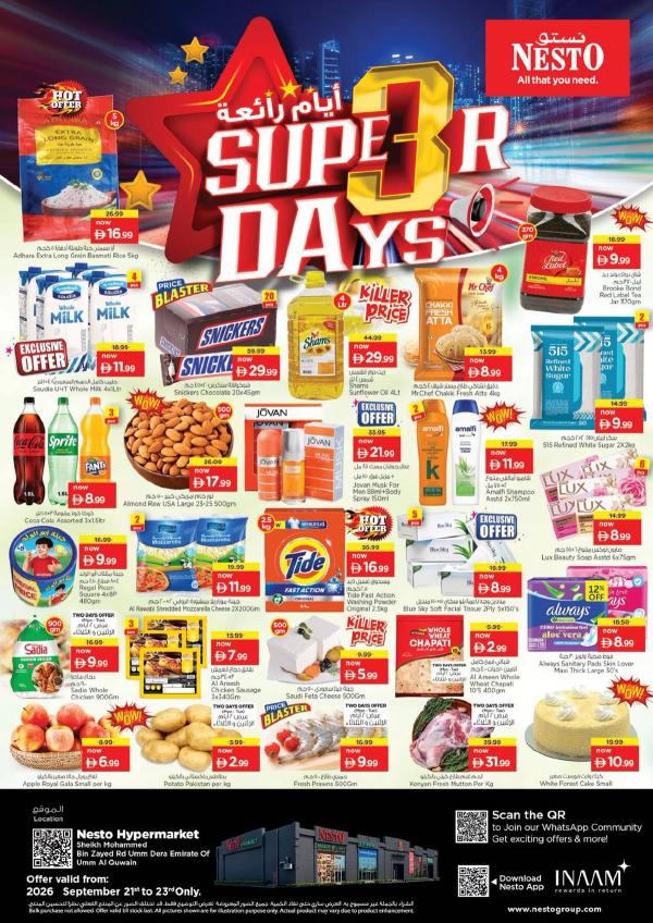Midweek Grabs
