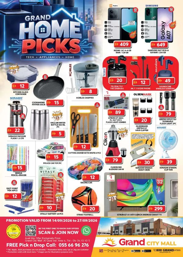 Home Picks