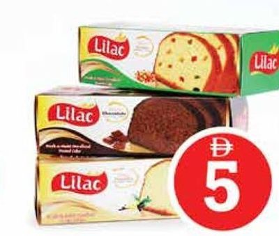 Lilac Pre Sliced Pound Cake Asstd 220gm