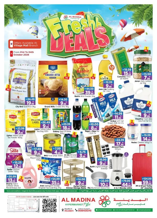 Fresh Deals