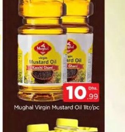 Shurooq Sunflower Oil 5ltr/pc