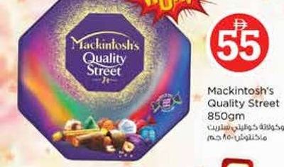 Mackintosh's Quality Street 850gm