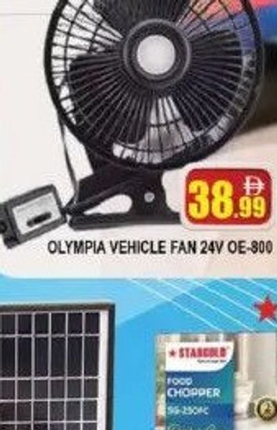 Expert Rchrgbl Mini Fan 2250Rpm EX-24819-FA001