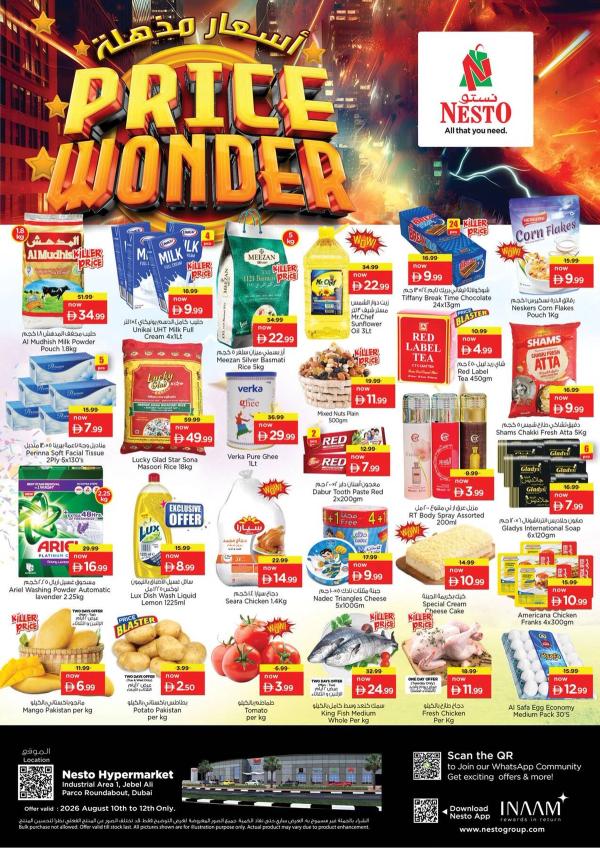 Midweek Deals