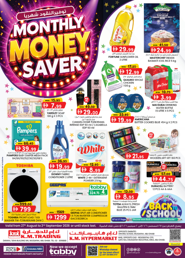 Monthly Money Saver
