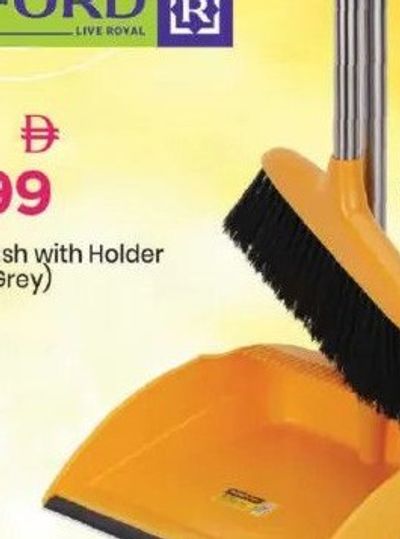 Long Dustpan/Broom (Yellow+Black)