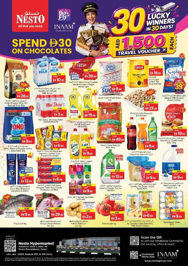 Weekend Grabs