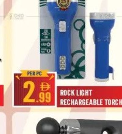 ROCK LIGHT RECHARGEABLE TORCH