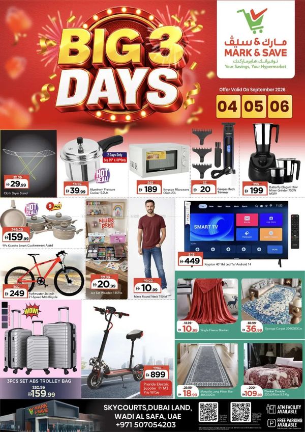 Big Deals