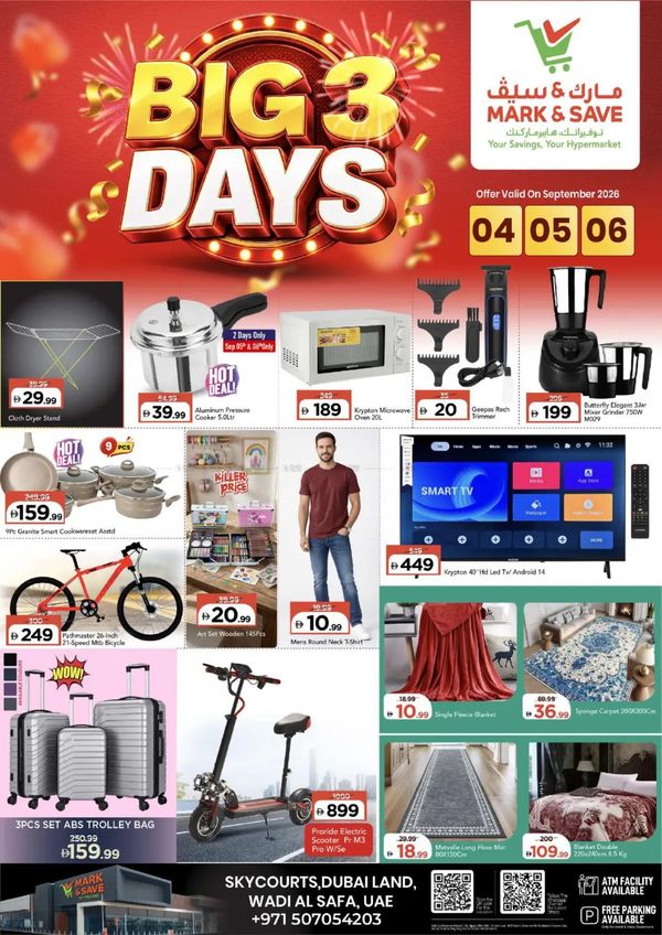 Big Deals