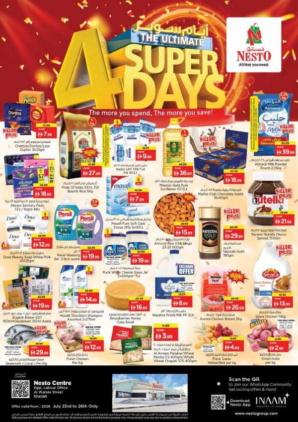 Weekend Grabs