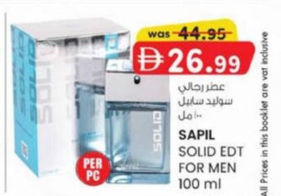 Sapil Solid EDT for Men 100 ml