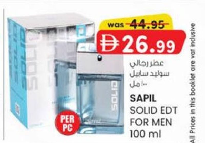 Sapil Solid EDT for Men 100 ml