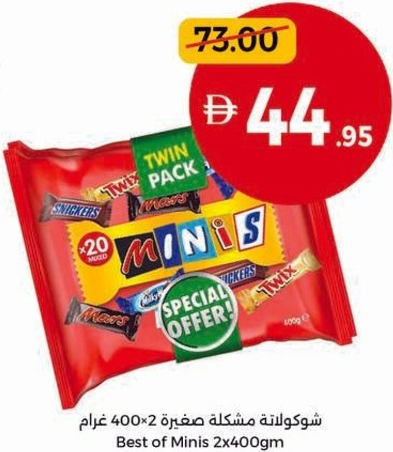 Best of Minis 2x400gm