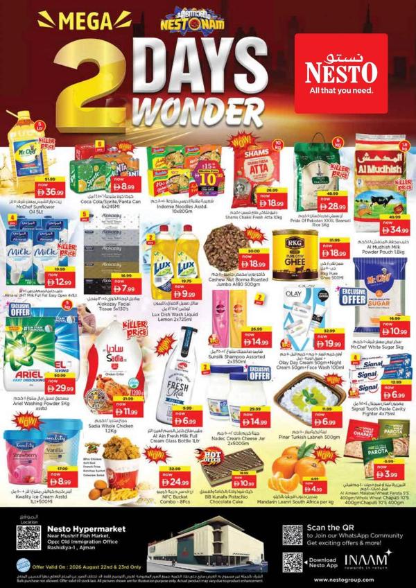 2 Days Wonder