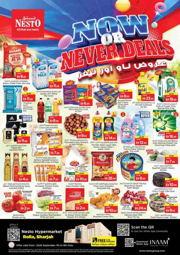 Midweek Deals