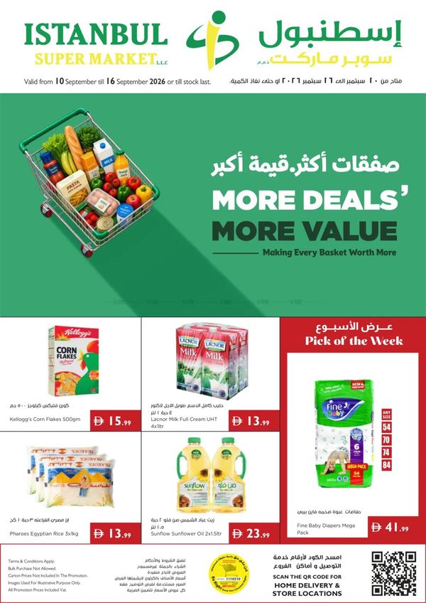 More Deals & More Value from Istanbul Supermarket until 16th September
