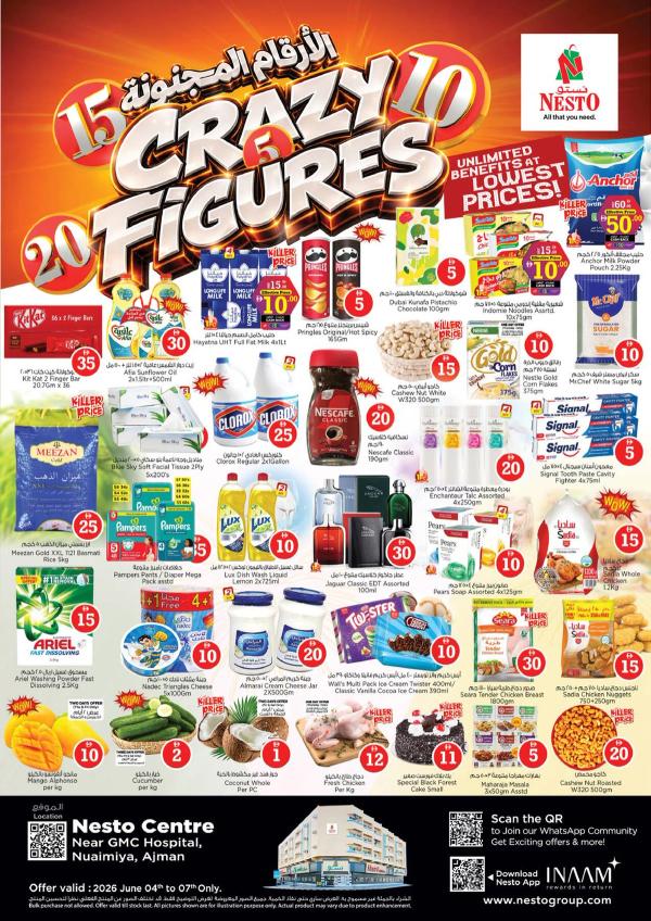 Weekend Grabs
