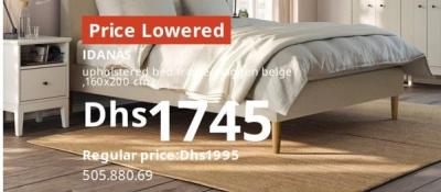 IDANÄS upholstered bed frame, Gunnared beige, 160x200 cm