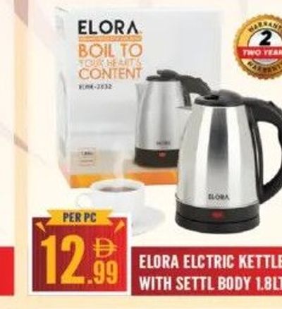 ELORA ELCTRIC KETTLE WITH SETTL BODY 1.8LTR
