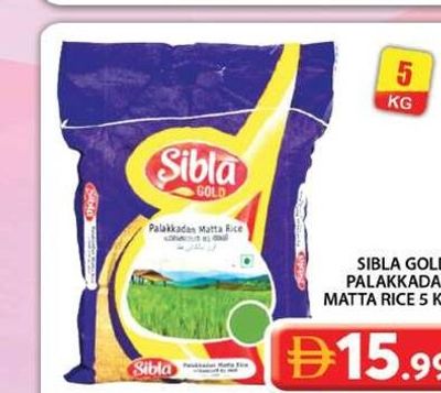 SIBLA GOLD PALAKKADAN MATTA RICE 5 KG