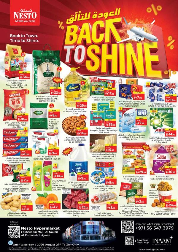 Weekend Deals