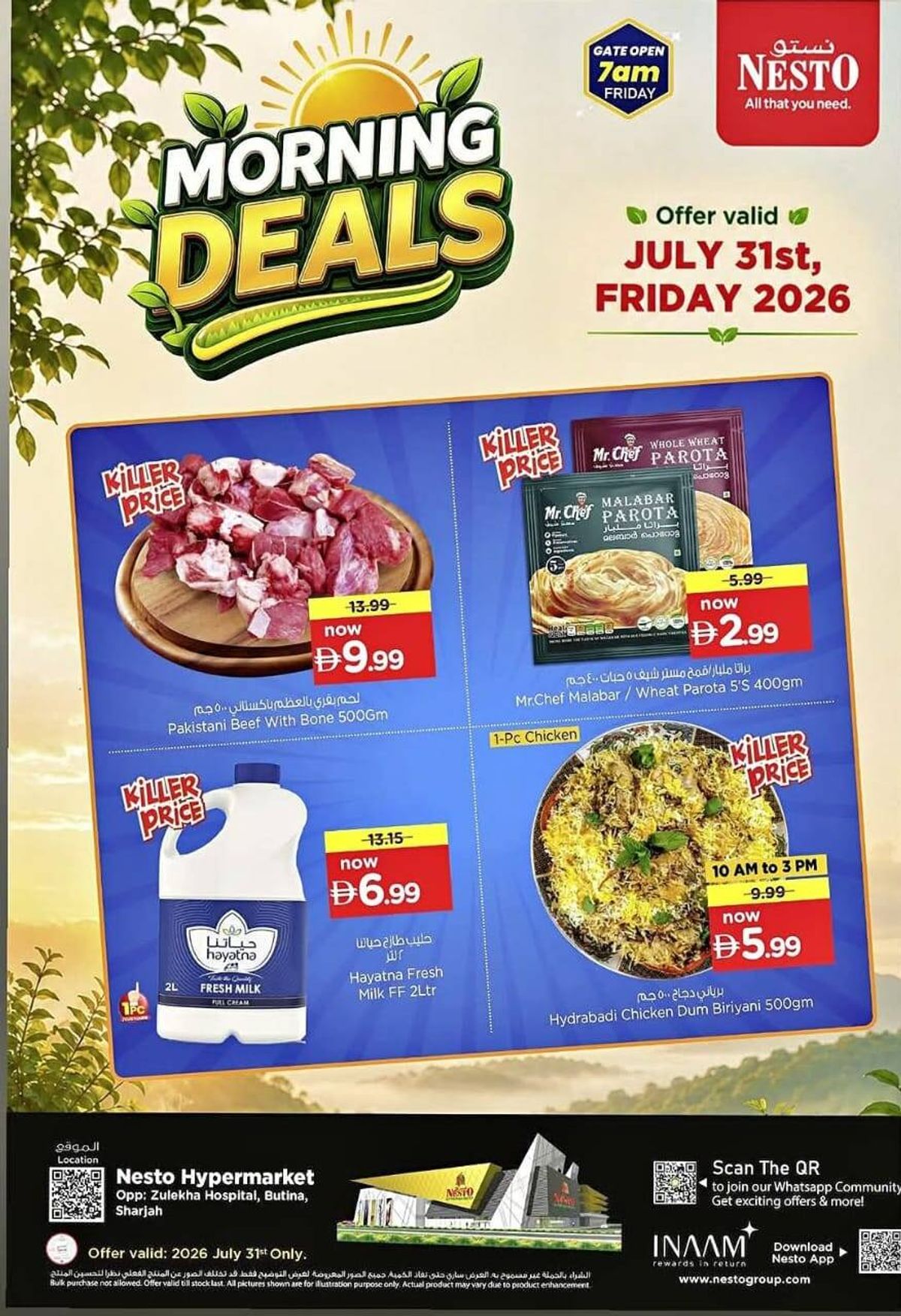 Morning Deals