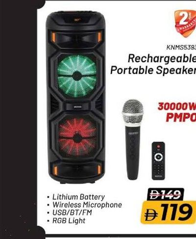 Krypton Rechargeable Portable Speaker 30000W PMPO