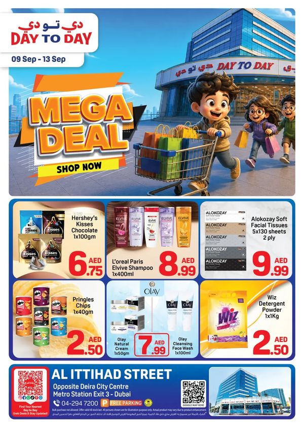 Mega Deal
