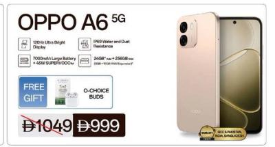 OPPO A6 5G 24GB + 256GB (RAM Expansion) 7000mAh Large Battery + 48W SUPERVOOC with FREE GIFT O-CHOICE BUDS