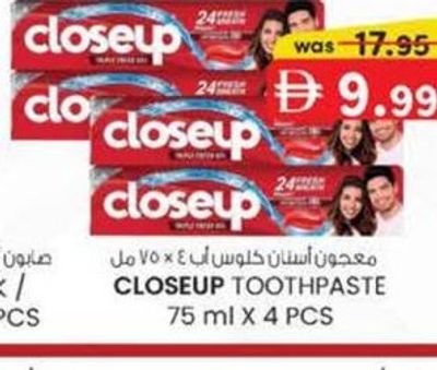 Closeup Toothpaste 75 ml x 4 Pcs