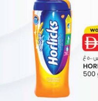 HORLICKS ORIGINAL 500 g