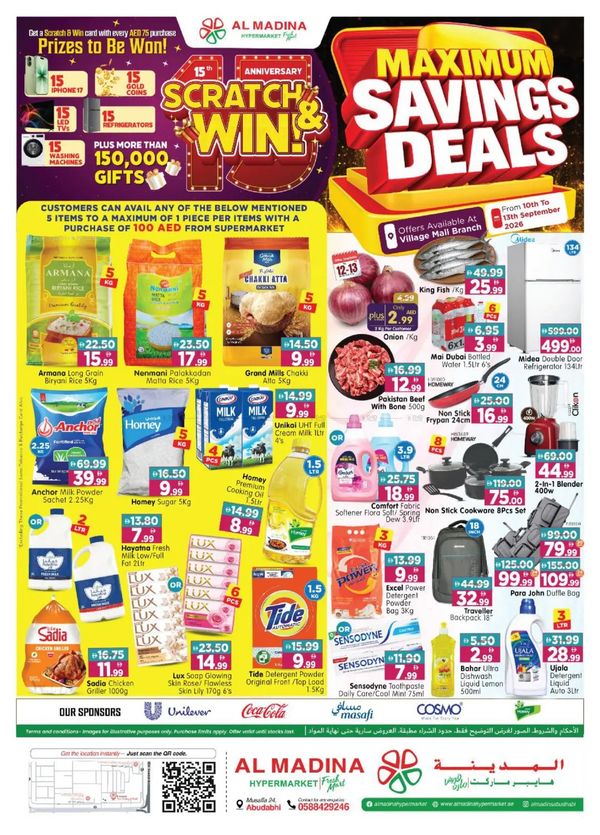Savings Deals