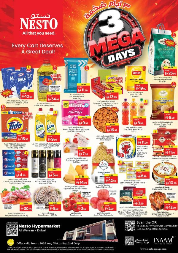 Midweek Deals